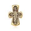 Stavros arany kereszt