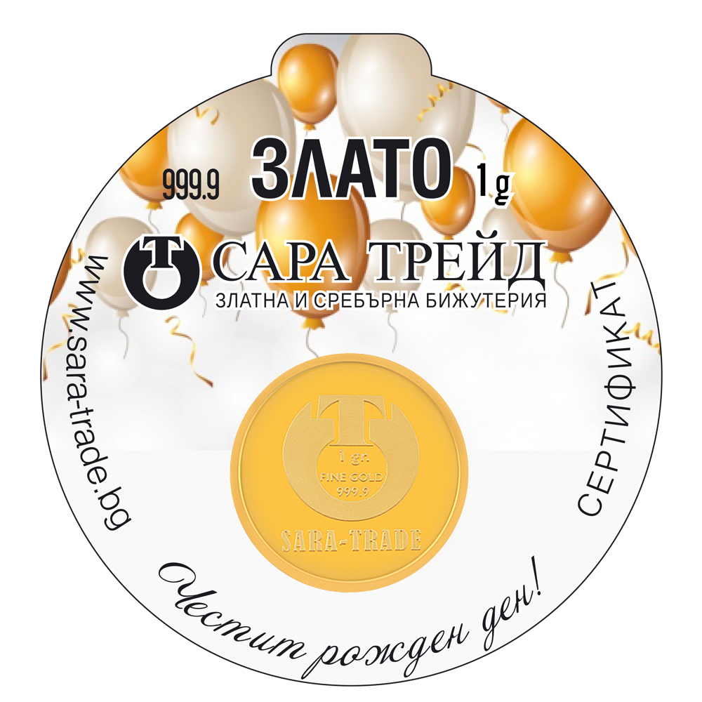 Arany medál Születésnap 24K Arany medál Születésnap 24K