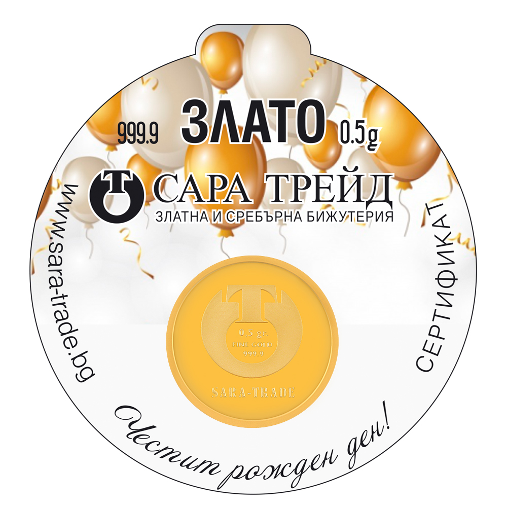 Arany medál Születésnap 24K Arany medál Születésnap 24K