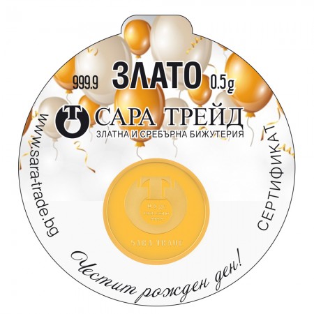 Arany medál Születésnap 24K Arany medál Születésnap 24K