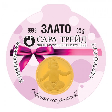 Arany medál babának lánynak 24K