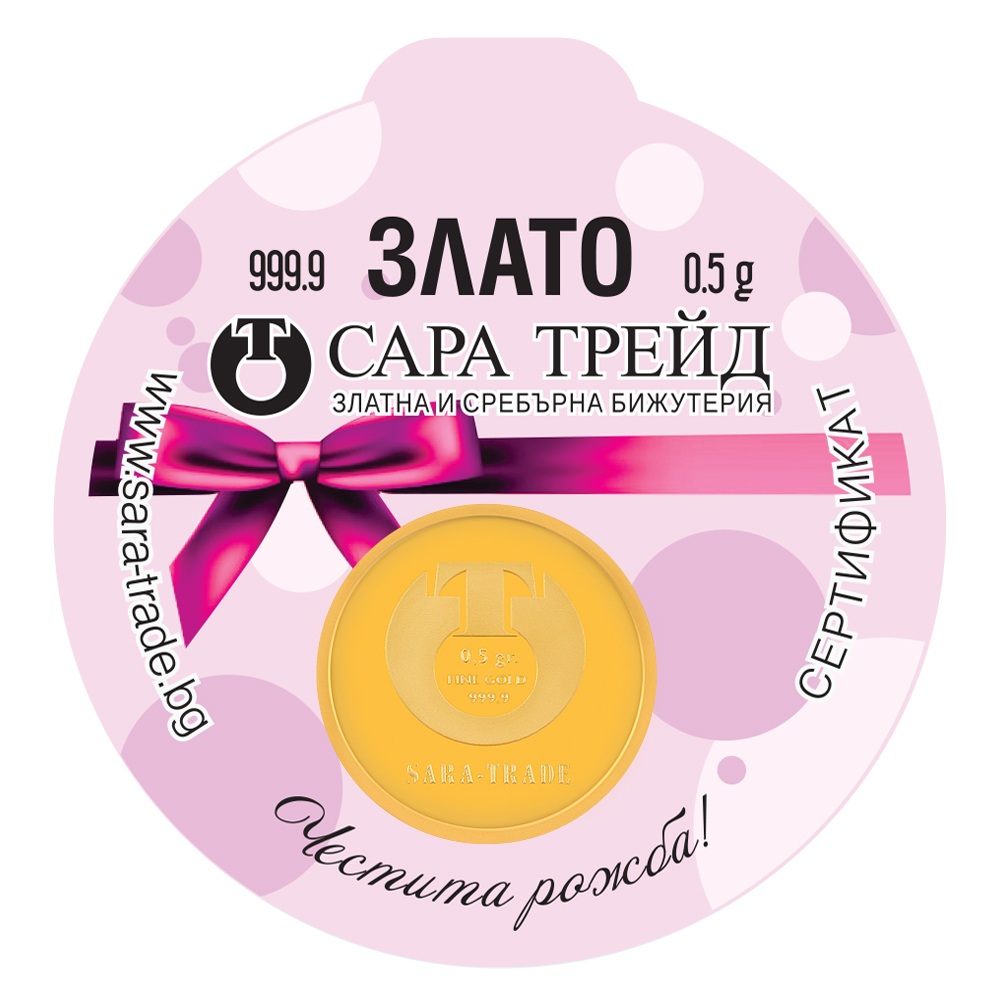 Arany medál babának lánynak 24K Arany medál babának lánynak 24K