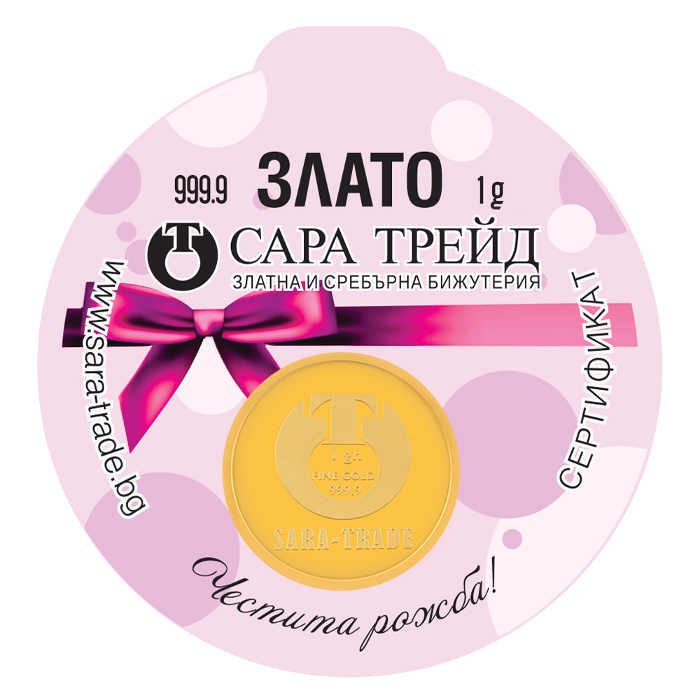 Arany medál babának lánynak 24K Arany medál babának lánynak 24K