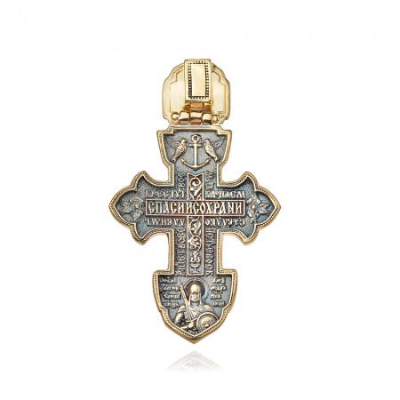 Arany medál Christ Arany medál Christ